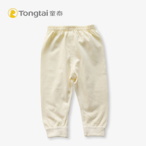 Baby Baby All Cotton Pure Cotton Bottle-free Single Layer Cotton Sweater Shoes in Spring and Autumn