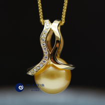 New product special cabinet payment Natural seawater Southern Ocean Golden Pearl pendant necklace ring 18K gold inlaid drill