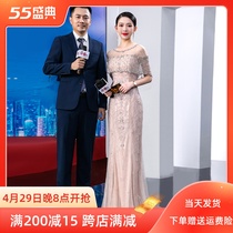 Exploits upscale evening dresses Feminists High level Feast young air quality Light extravaganza Gala Evening Gala Presenter Evening Dress