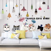 3D three-dimensional wall stickers bedroom decoration wall stickers personalized room creative warm stickers bedside sea newspaper Wall self-adhesive