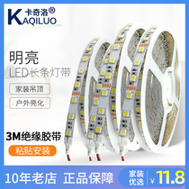 Kachiluo light strip led12V super bright strip light strip LED light strip line light Waterproof car with car showcase light strip