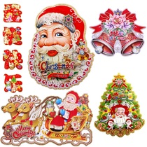 Christmas stickers window decoration shop wall stickers Christmas decorations bells snowflake door stickers Christmas tree hanging paintings
