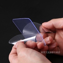 Japan Import Home Powerful Double-sided Adhesive Nanoadhesive Tapes Free of perforated sheets Auxiliary fixed patch Waterproof Magic