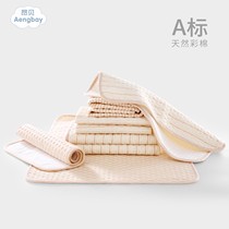 Angbei baby isolation pad Baby products Newborn baby waterproof washable mattress spring and summer breathable