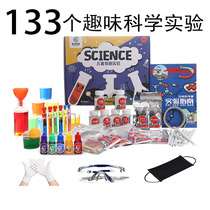 Children Fun Science Small Experimental Suit Kindergarten Elementary School Students Tech Little Production Diy Invention Equipment Toys