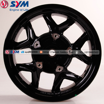 SYM Sanyang Locomotive Cruisym300 patrol 300 joymaxZ300 Z300 rear rim rear steel ring