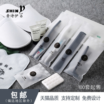 Hotel hotel supplies bed and breakfast disposable tooth cleaning set Toothbrush toothpaste six in one manufacturer customization