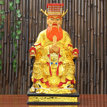 Dragon King Statue Four seas Dragon King East China Sea Dragon King Black Dragon King Dragon Mother Dragon Five gods Resin home worship ornaments