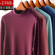 Brand semi-high collar warm blouse mens glint constant temperature repair fit inside the undershirt in the underwear single piece of autumn clothes