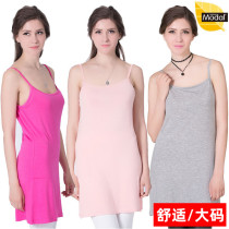 Modal camisole medium long high-bomb fattening plus size fat MM200 kg base with nightgown summer