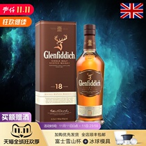 Glenfiddich Granfidi 18 Years Single Malt Scotch Wheat Whisky Wine 750ml