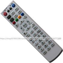 Suitable FOR AMWAY Amway network TV set-top box Professional remote control TV-E03 player Unicom box