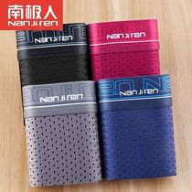 Antarctic 2 3 4 breathable ice silk mens underwear modal boxer briefs mens shorts head mesh underwear