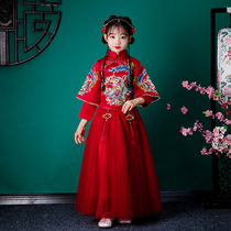 Girls ancient style super-thick high-end Hanfu skirt children Chinese style costume Tang suit winter