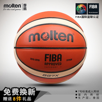  molten molten basketball No 7 No 6 mens and womens microfiber indoor competition soft leather high-end GG7X