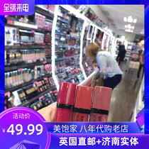 British counter procurement BOURJOIS Frances wonderful Paris Velvet Matte Velvet velvet Velvet Lip Glaze lipstick 030612