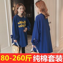 Super size pregnant women spring and autumn clothes suit 200-300kg loose a top long T-shirt dress