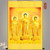 Western three saints lead Buddha figure Golden body Buddha painting Amida three Guanyin Bodhisattva scroll hanging painting