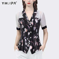 Snowspun Shirt Woman Short Sleeve Blouse Jacket Collar Printed Shirt Design Sensation V Collar Fashion Foreign Air Lining 2022 Summer
