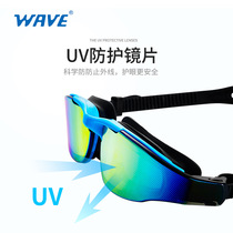 New plated stylish fine swimming supplies quality and cheap and durable swimming goggles customizable with plastices