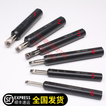 Small bore turning tool small diameter turning tool lever tool sleeve 5-15mm high speed steel inner hole CCMT03-06
