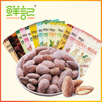 Fresh flavor Alba 20g bagged summer snacks nuts office casual snacks almond peach flavor