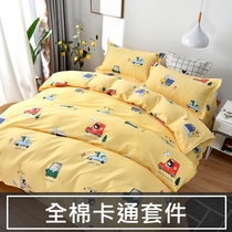 Childrens cotton bed four-piece set 100 cotton ins Princess boys and girls cartoon sheets quilt cover three-piece set