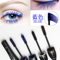 European and American Harajuku Japanese Super charm curl black Brown purple blue slender color mascara cos tremble