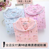 Spring and Autumn lunar November sub-service postpartum maternity nightwear breastfeeding Breast-Feeding Set cotton thick warm air Home Services