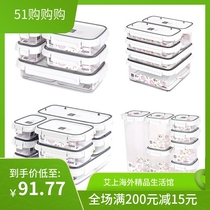 South Korea Changsin Chang Shin-Sense Kele Seal Microwave Refrigerator Frozen Plastic Containing finishing Freshness Box Suit