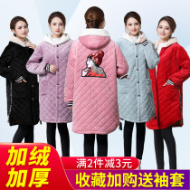 Add cotton cover dress grown-up nice ocean dress Skirt Winter Ladies Fashion Big Code Breathable Woman Short