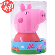 Piggy Peppa piggy jar 36g fruit fudge piggy bank children snacks June 1 childrens gift