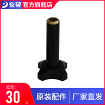 Dongbei Ice Cream Machine Accessories Cone Ice Cream Machine Accessories Fastening Nuts