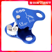 2019 Wilderness survival fall arrester Rock climbing rope graber Aerial work fall prevention protector self-locking device