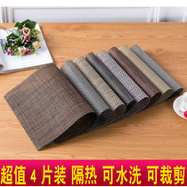 (4 pieces) heat insulation mat table mat West table mat food cloth anti-scalding mat bowl mat PVC mat anti-hot and non-slip