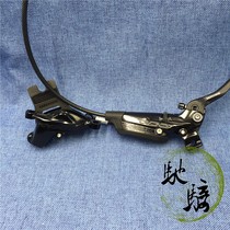 sram speed link code rsch brake four-piston oil disc brake DH speed drop AM Lindau bike mountain bike