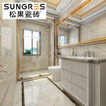 Pinecone tile marble wall tiles Sofitel gold pattern bathroom kitchen balcony floor tiles 400 800