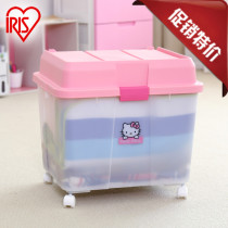 IRIS large capacity childrens toy clothing finishing box with pulley storage box Transparent removable
