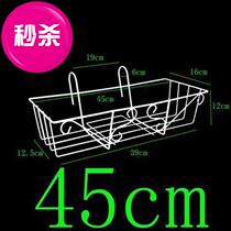 ? Brief Balcony Flower Shelf Iron Art Railing Style Suspended 66 hanging flower shelf rectangular flower pot Shelf Balcony Varieties of Meat Flowers