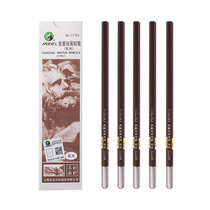 Mali Card Pencil Marley Elementary School Students Write Drawing Sketching Childrens Painting Exams With Pencils