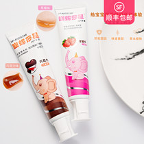 Youluo Shaxing childrens toothpaste fresh breath anti-tooth decay 3-12 years old strawberry flavor chocolate flavor
