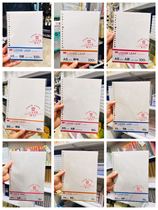 Japan DAISO loose-leaf paper core replacement core A4 A5 B5 single row horizontal bar grid notepad stationery