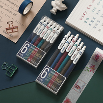 ins Wind Net Red 6 color retro quick-drying pen set Starry Sky hipster Press color pen to take notes Handbook gel pen pen 0 5 Test black simple creative cute color pen hand account pen