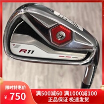 Golf Club 9 into New taylormade Taylor Mer11 Golf Mens Single 7 Iron