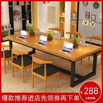 Simple modern solid wood large long table Conference table Long table Office desk Desktop computer table Desk Wrought iron dining table