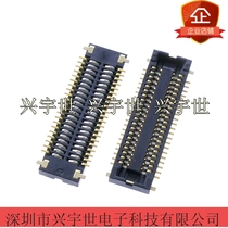 AXT542124 42p board-to-board connector original imported Panasonic connector hot spot