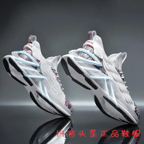 Douyin with Paul St. John 2021 spring and summer new trend knife Net red trendy shoes mens shoes sneakers 004