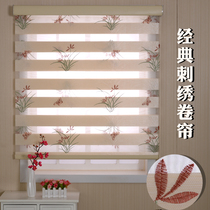 Blind curtain living room blackout toilet waterproof roller shutter lifting bathroom kitchen oil-proof non-perforated electric household