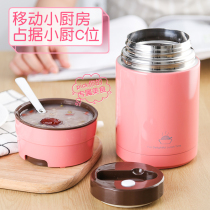 304 stainless steel stewed pot long insulated barrel lunch box 12 hours stuffy beaker portable braised porridge artifact 1 student