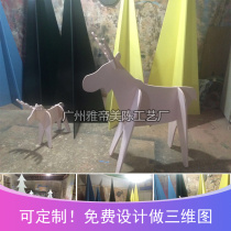 Shopping Mall festival beauty Chen decoration PVC various shapes carved custom wooden Christmas tree animal cartoon shape